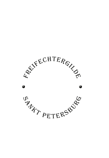 FreiFechterGilde
